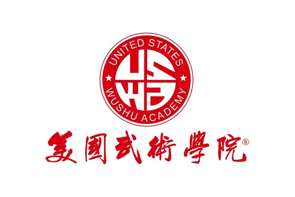 US Wushu Academy